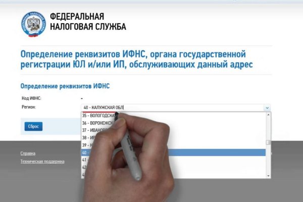 Кракен маркетплейс kr2web in площадка торговая