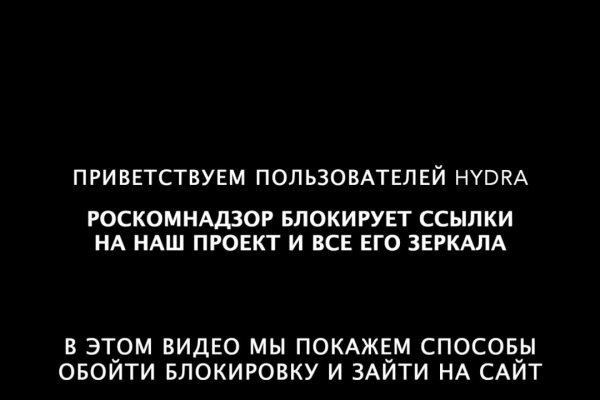 Почему в кракене пользователь не найден