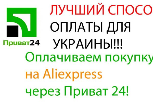 Кракен магазин наркотиков